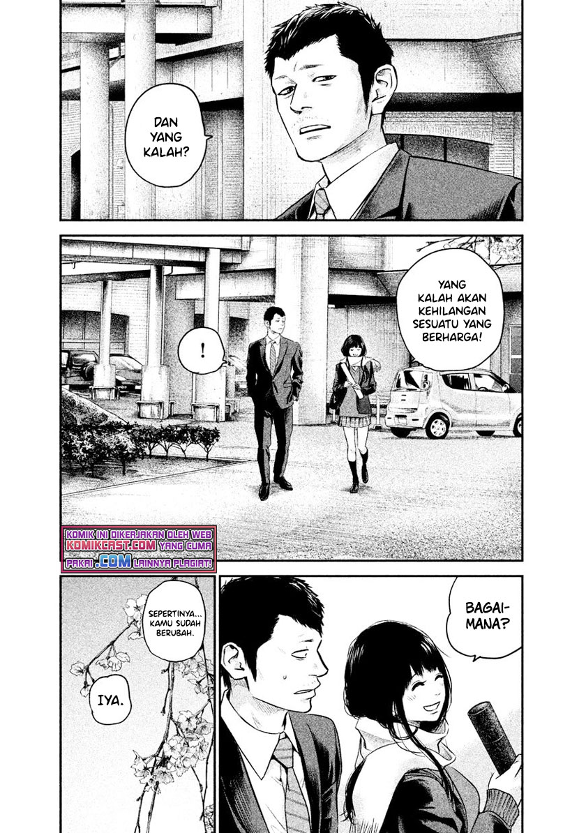 Hare-Kon. Chapter 113 Gambar 12