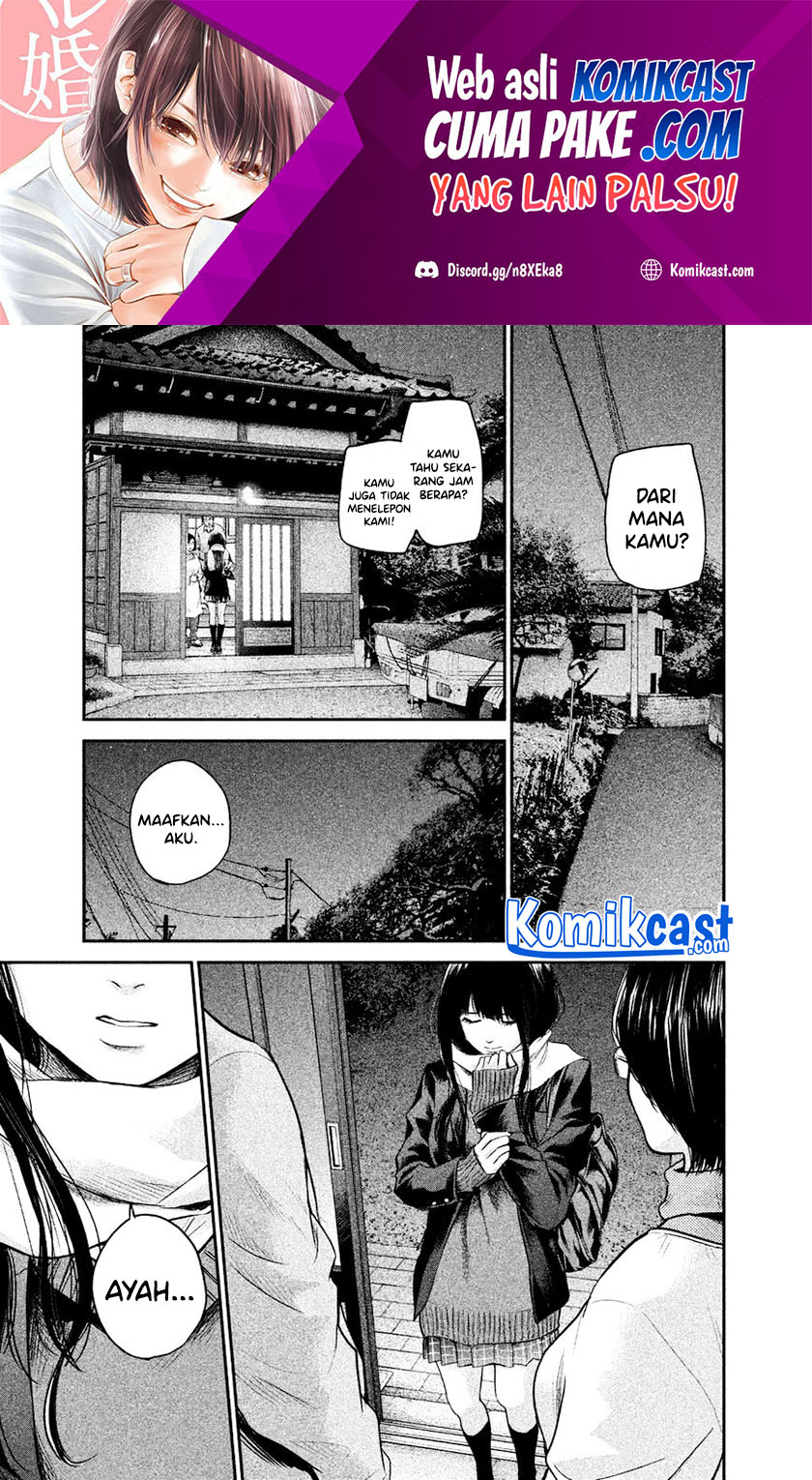 Baca Manga Hare-Kon. Chapter 113 Gambar 2