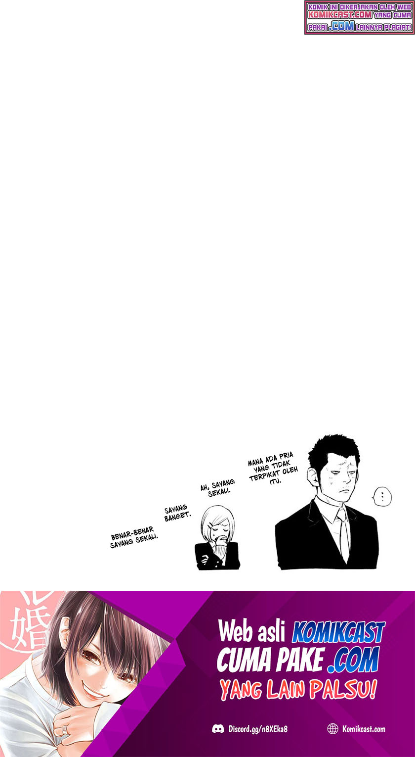 Hare-Kon. Chapter 113 Gambar 21