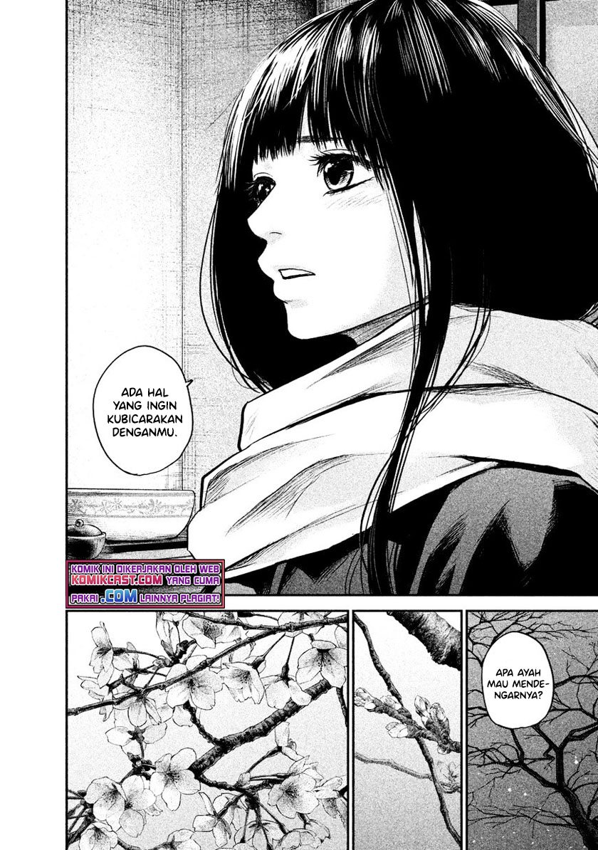 Hare-Kon. Chapter 113 Gambar 3