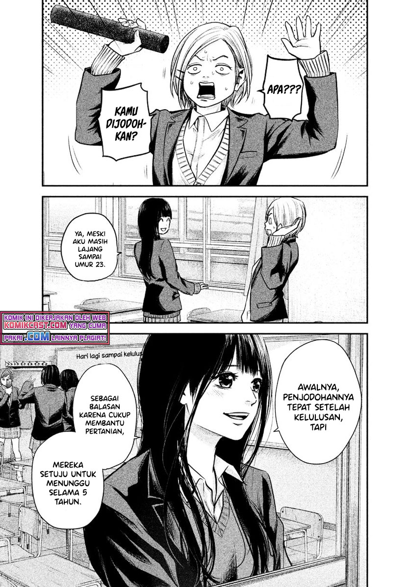 Hare-Kon. Chapter 113 Gambar 6