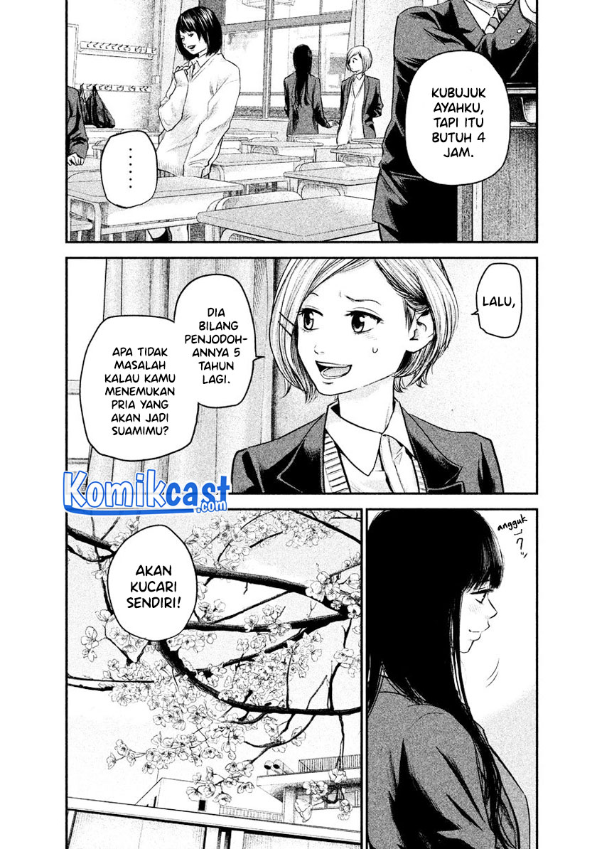 Hare-Kon. Chapter 113 Gambar 7