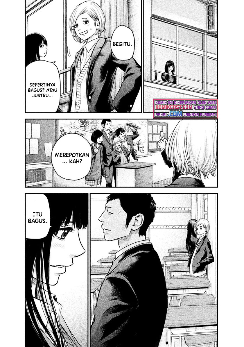 Hare-Kon. Chapter 113 Gambar 8