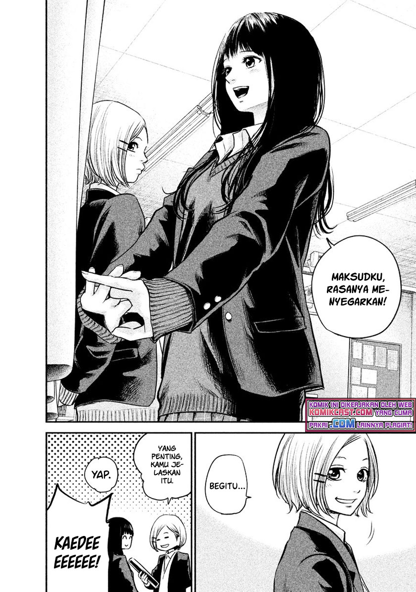 Hare-Kon. Chapter 113 Gambar 9