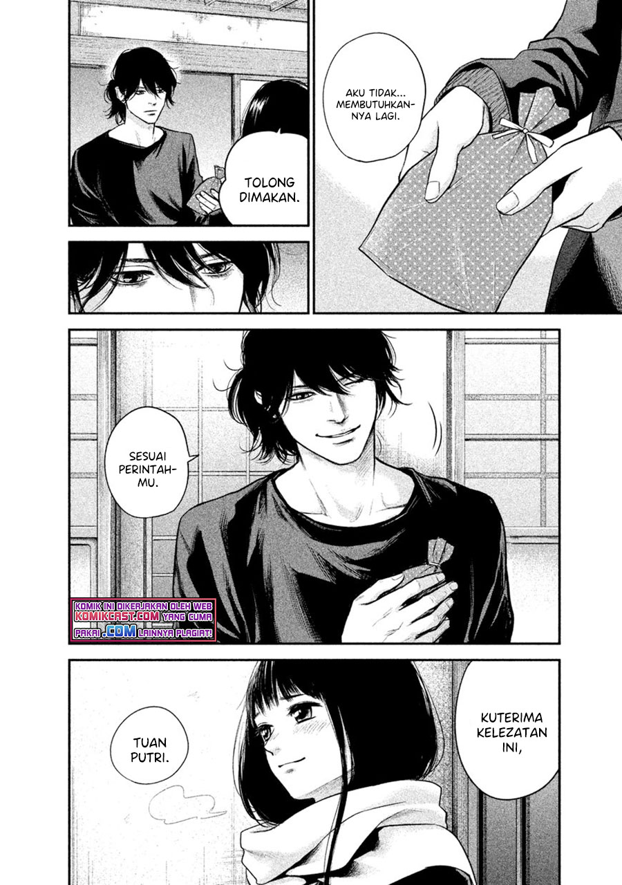 Hare-Kon. Chapter 112 Gambar 14
