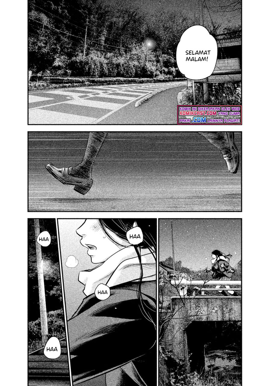 Hare-Kon. Chapter 112 Gambar 15