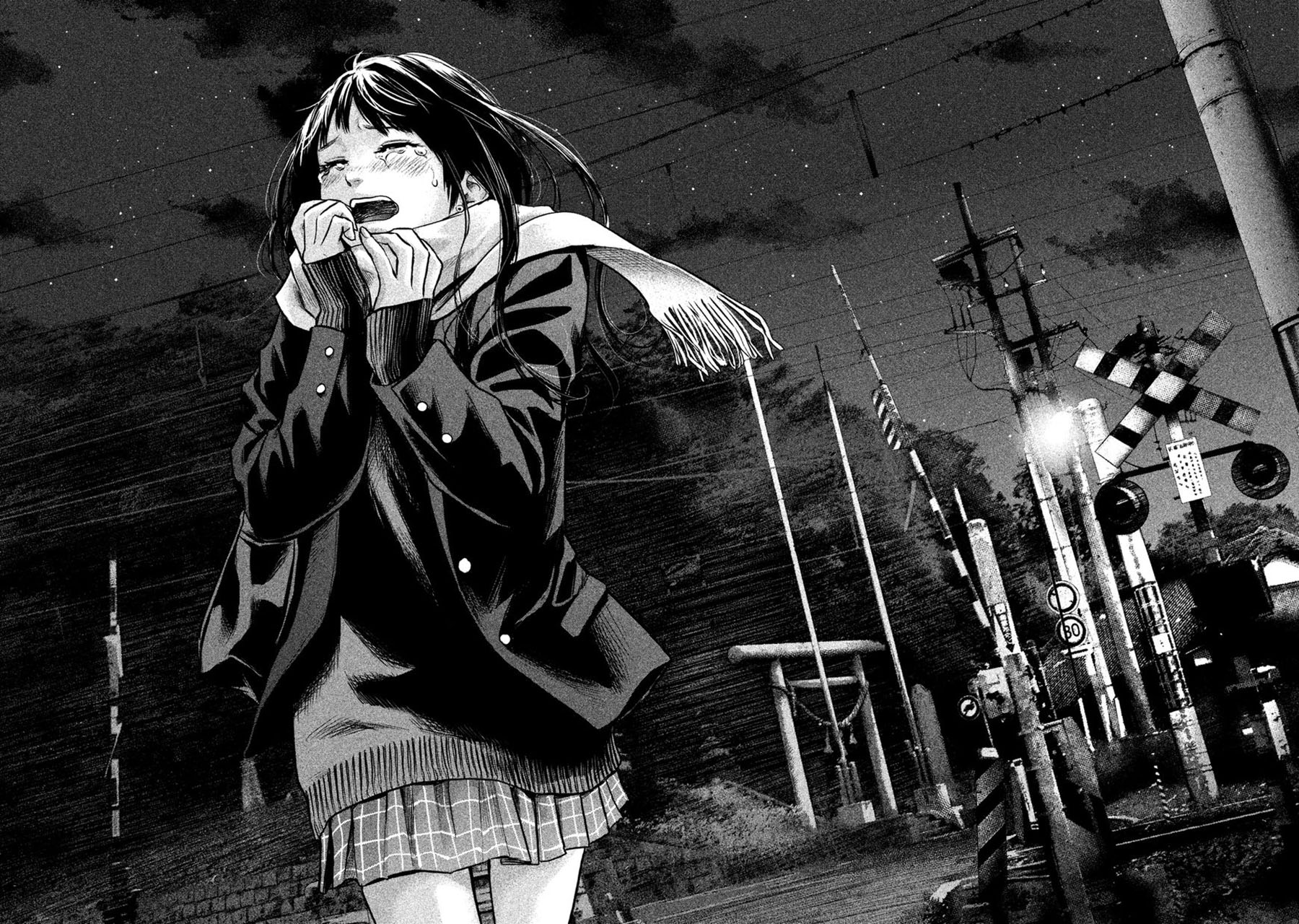 Hare-Kon. Chapter 112 Gambar 16