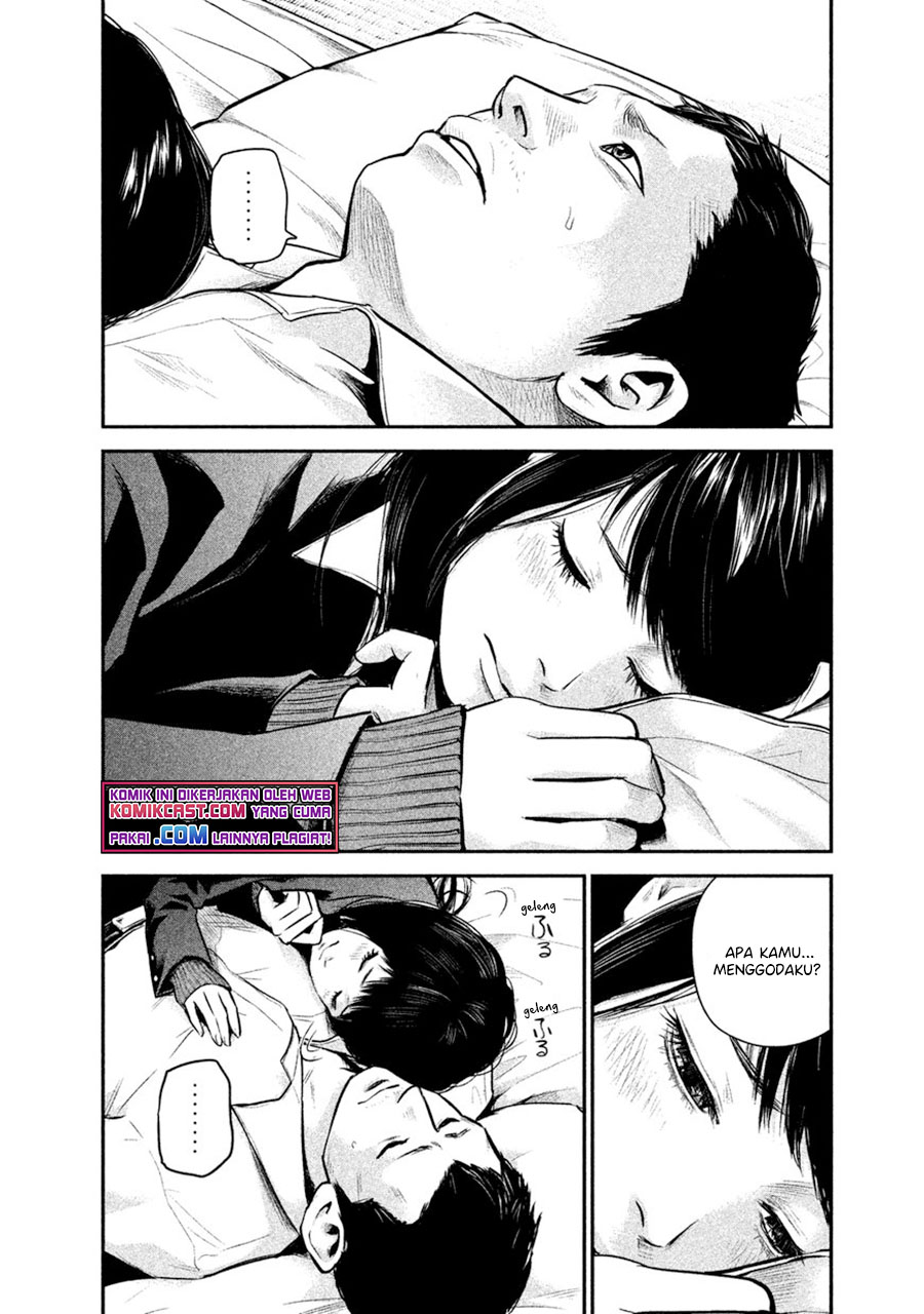 Hare-Kon. Chapter 112 Gambar 3