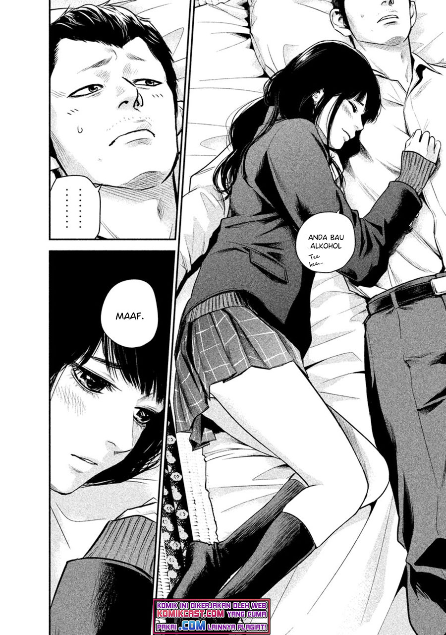 Hare-Kon. Chapter 112 Gambar 5