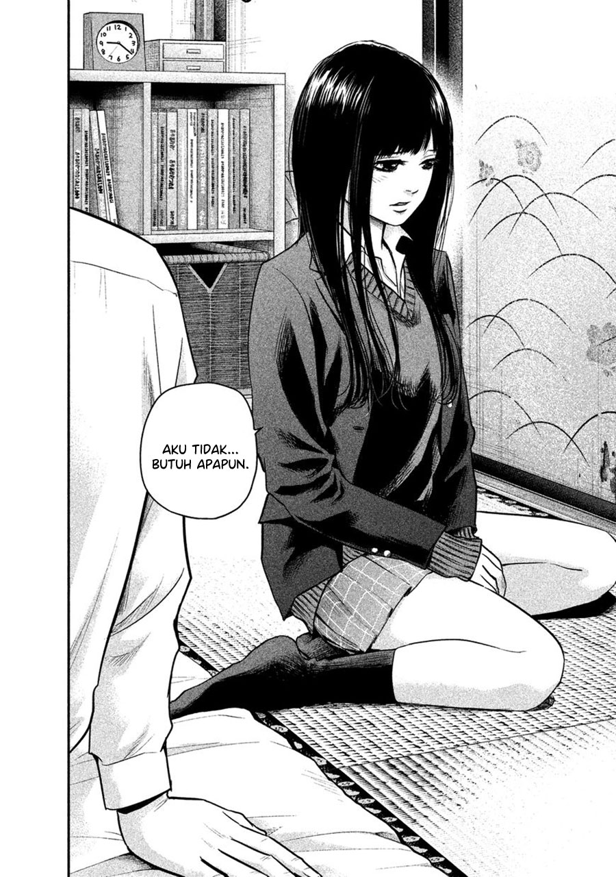 Hare-Kon. Chapter 112 Gambar 7