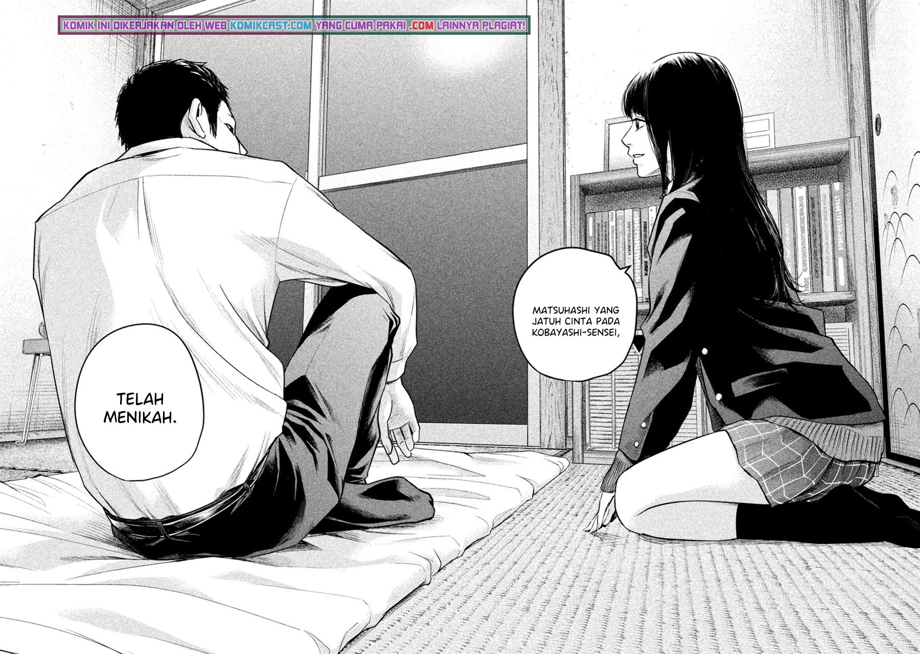 Hare-Kon. Chapter 112 Gambar 9