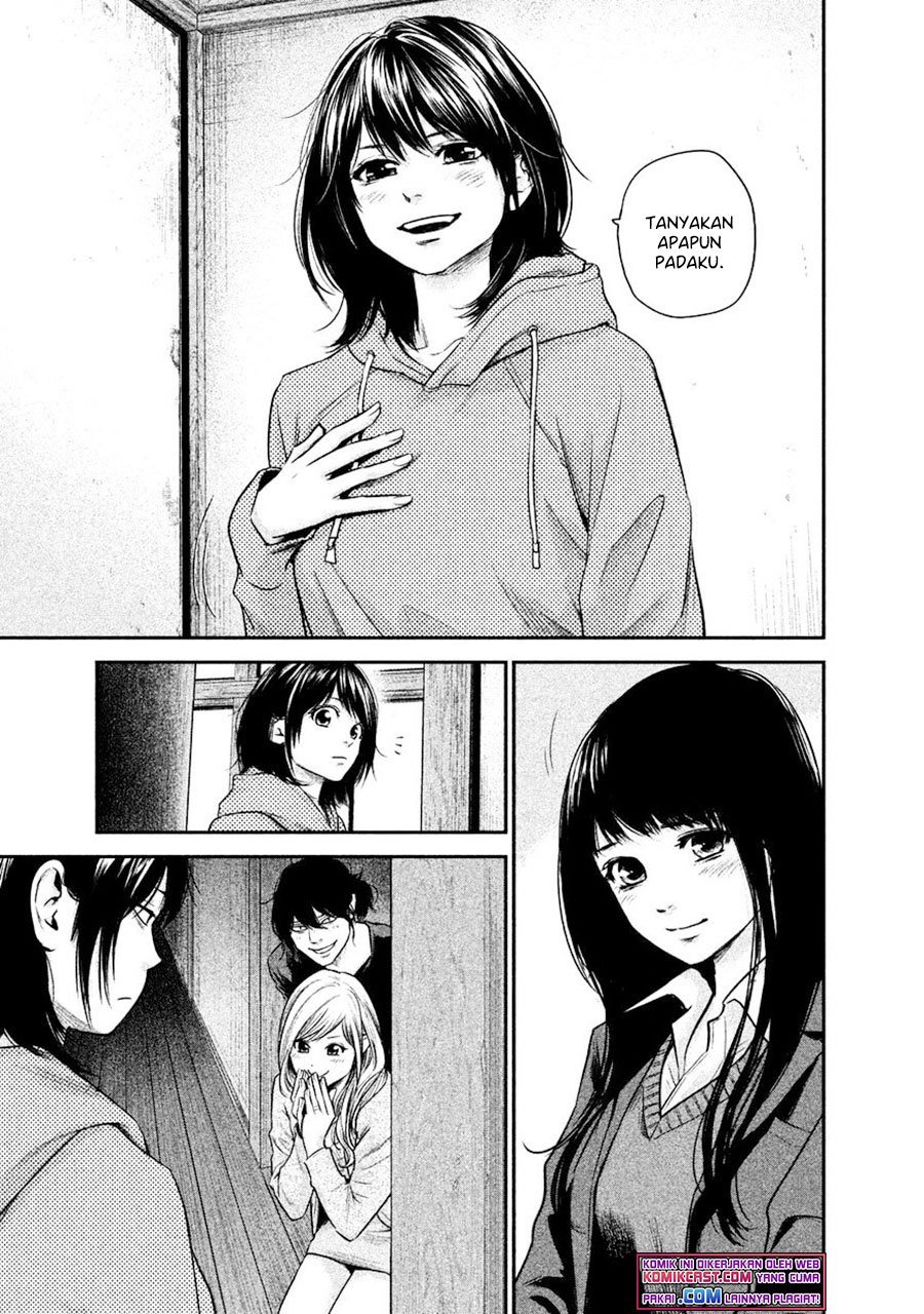 Hare-Kon. Chapter 111 Gambar 14