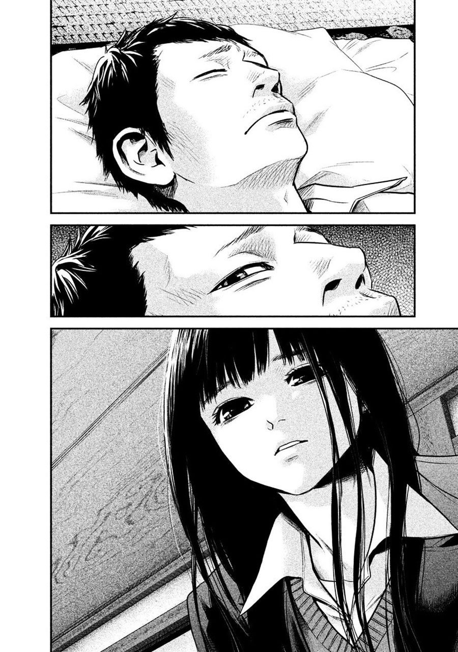 Hare-Kon. Chapter 111 Gambar 17