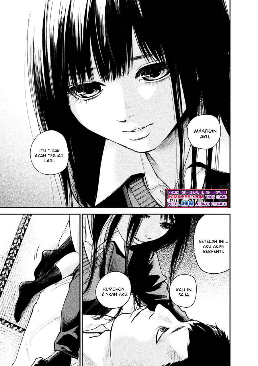 Hare-Kon. Chapter 111 Gambar 18