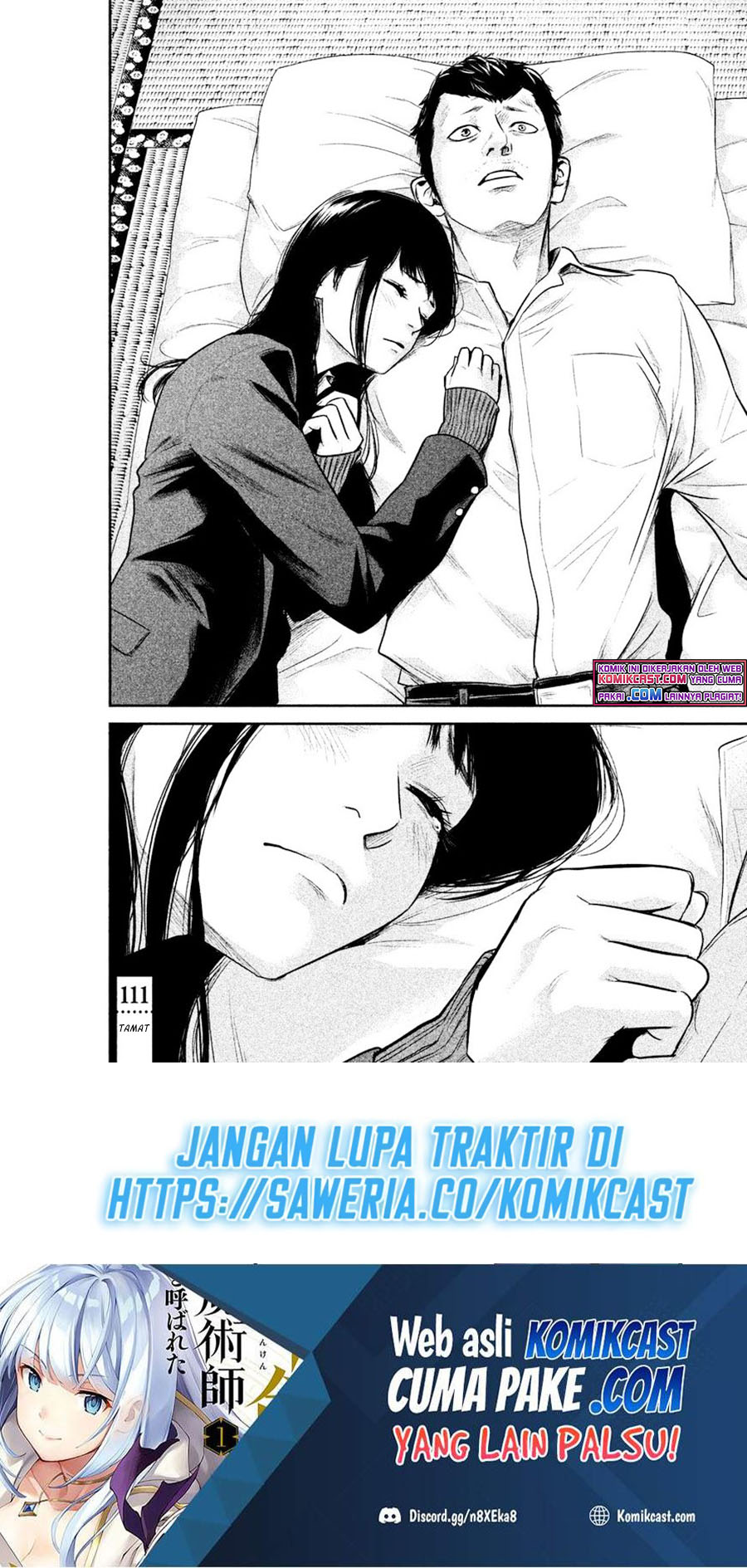Hare-Kon. Chapter 111 Gambar 19