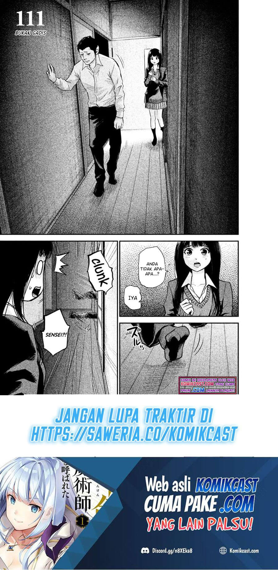 Baca Manga Hare-Kon. Chapter 111 Gambar 2