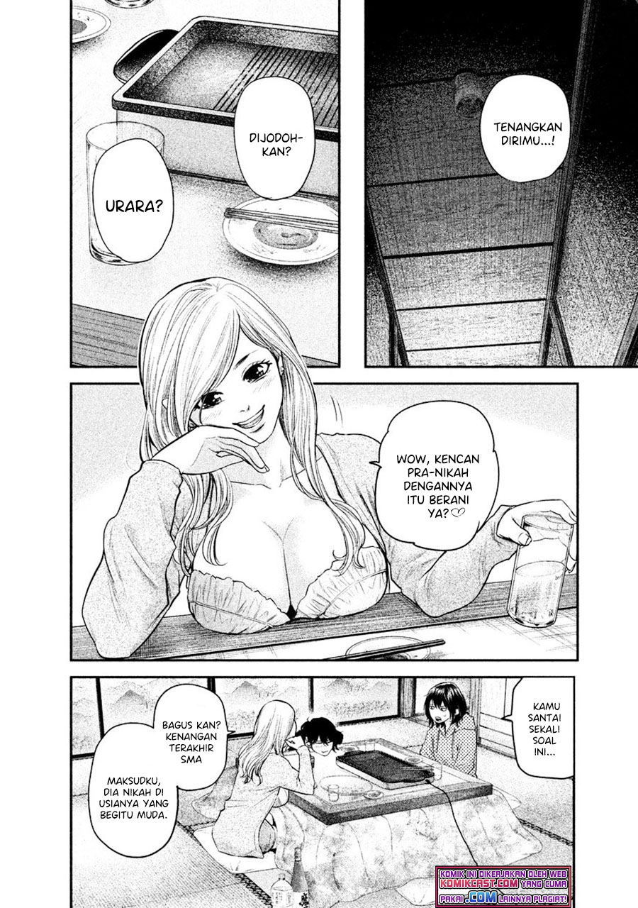 Hare-Kon. Chapter 111 Gambar 3