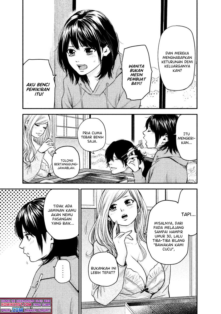 Hare-Kon. Chapter 111 Gambar 4