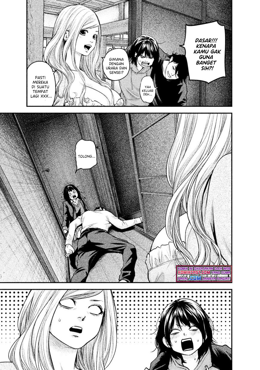 Hare-Kon. Chapter 111 Gambar 6