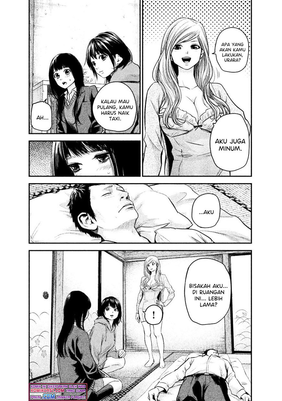 Hare-Kon. Chapter 111 Gambar 8