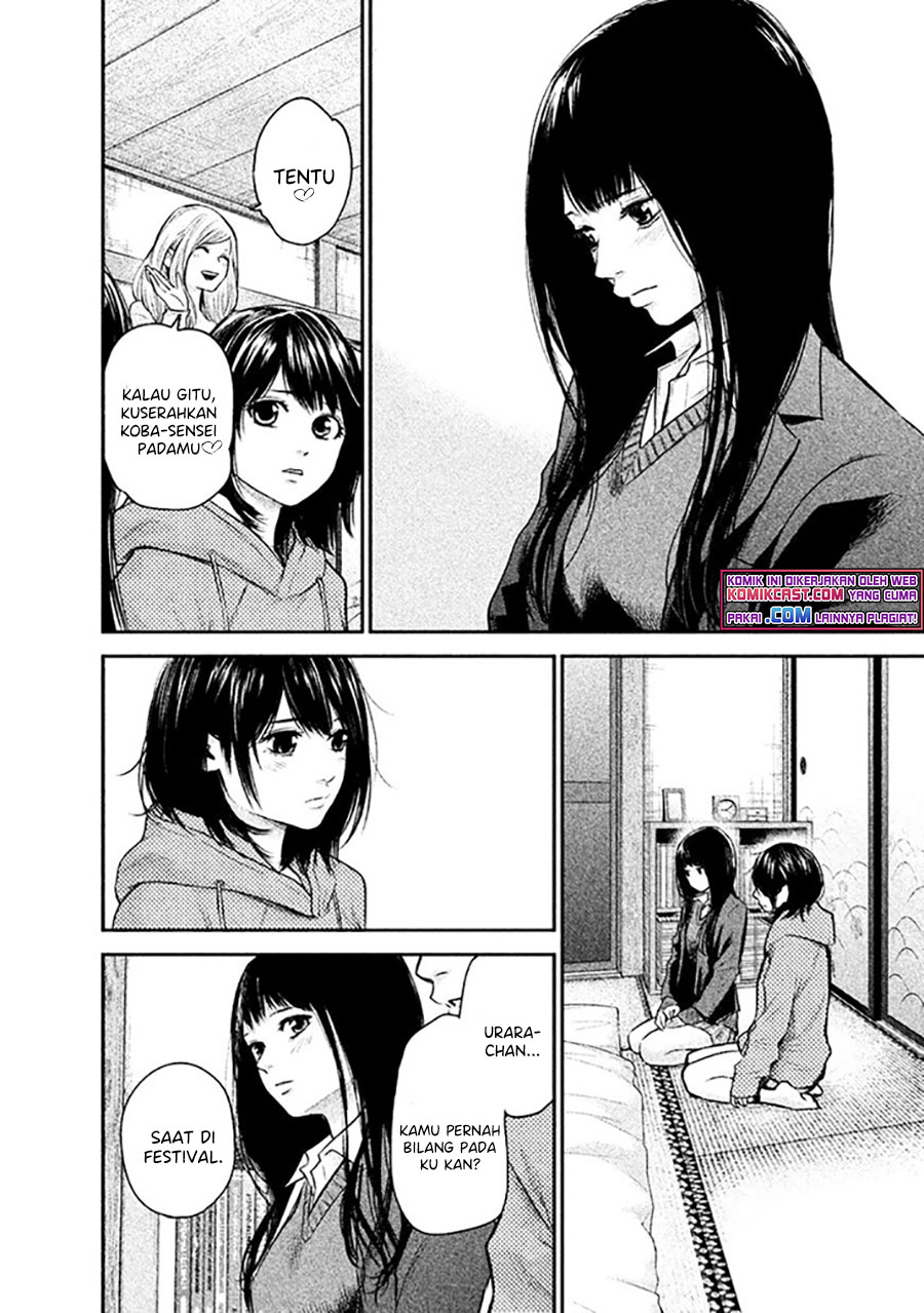 Hare-Kon. Chapter 111 Gambar 9