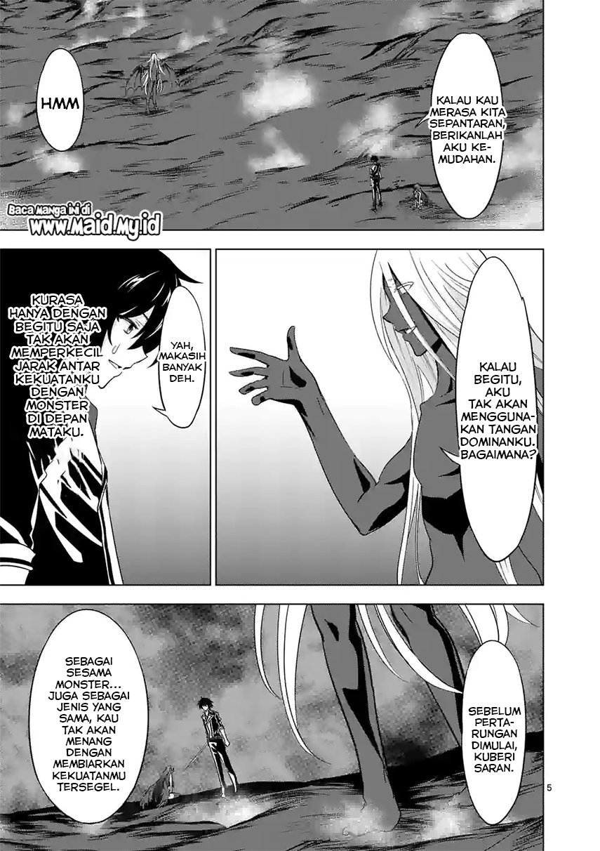 Shijou Saikyou Orc-san no Tanoshii Tanetsuke Harem Zukuri Chapter 76 Gambar 7