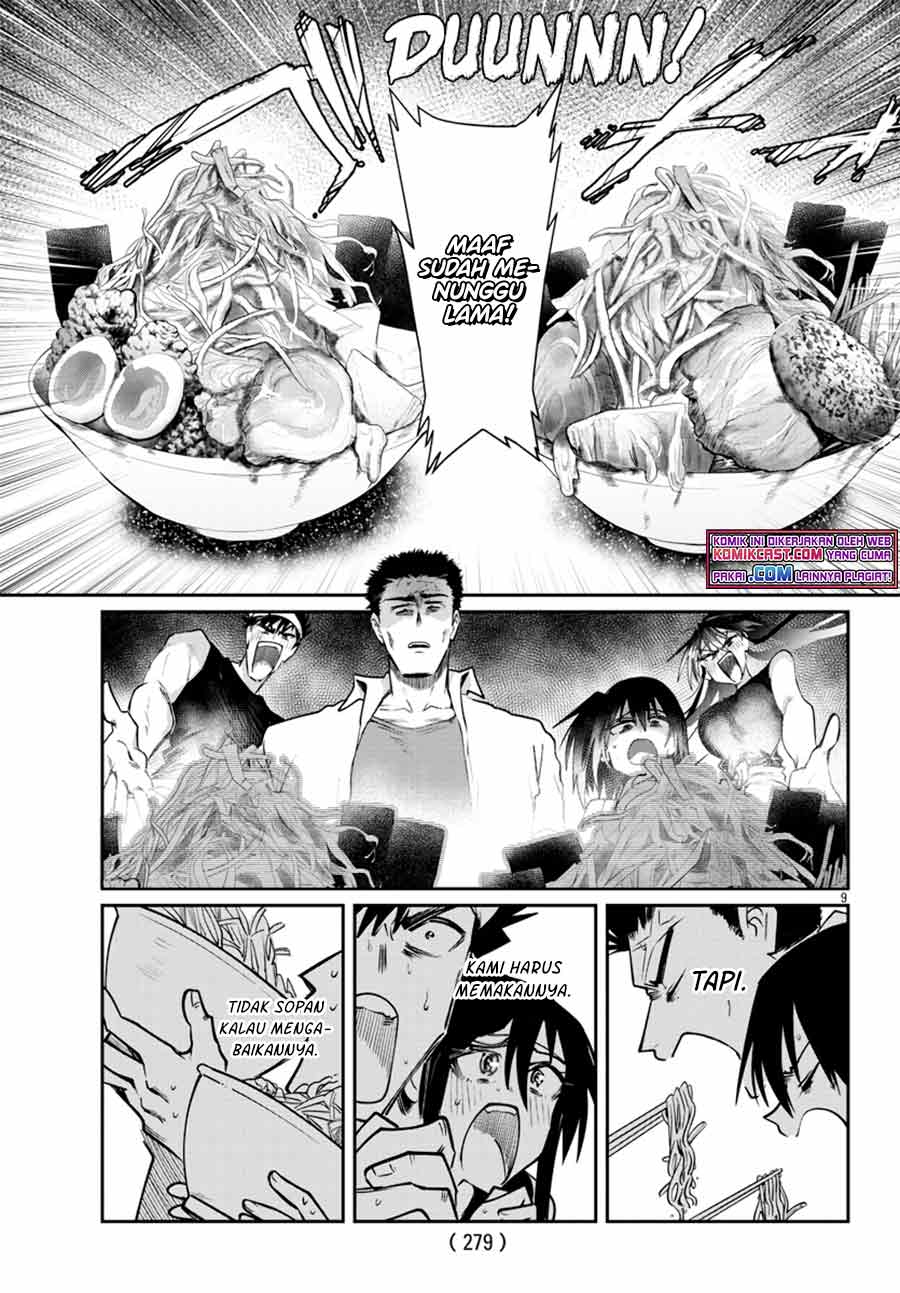 Do Chokkyuu Kareshi x Kanojo Chapter 30 Gambar 10