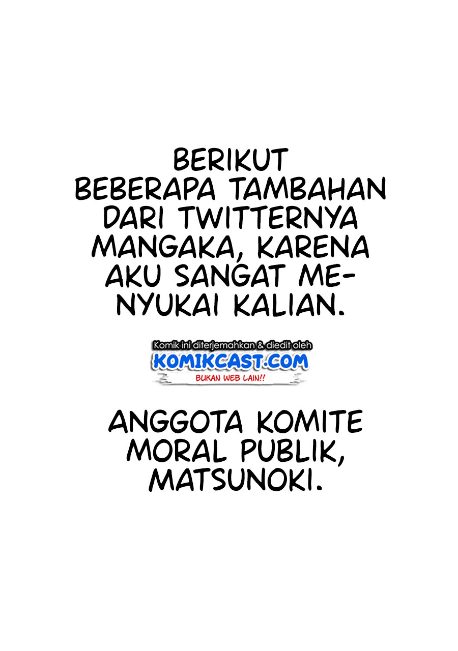 Do Chokkyuu Kareshi x Kanojo Chapter 29.5 Gambar 14