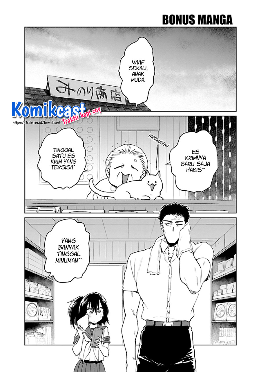 Do Chokkyuu Kareshi x Kanojo Chapter 29.5 Gambar 5