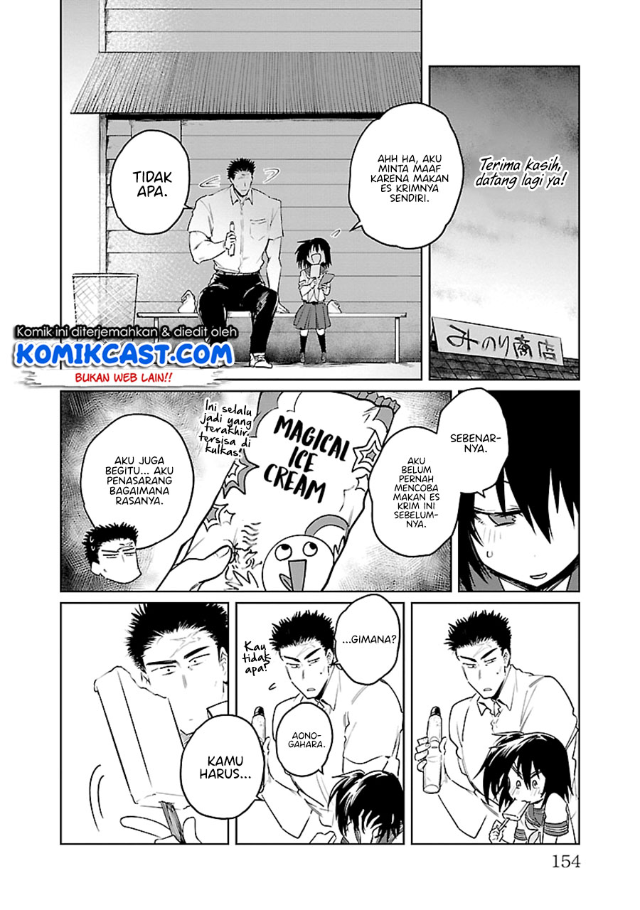 Do Chokkyuu Kareshi x Kanojo Chapter 29.5 Gambar 6