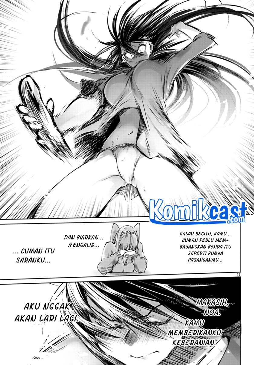 Do Chokkyuu Kareshi x Kanojo Chapter 26 Gambar 18