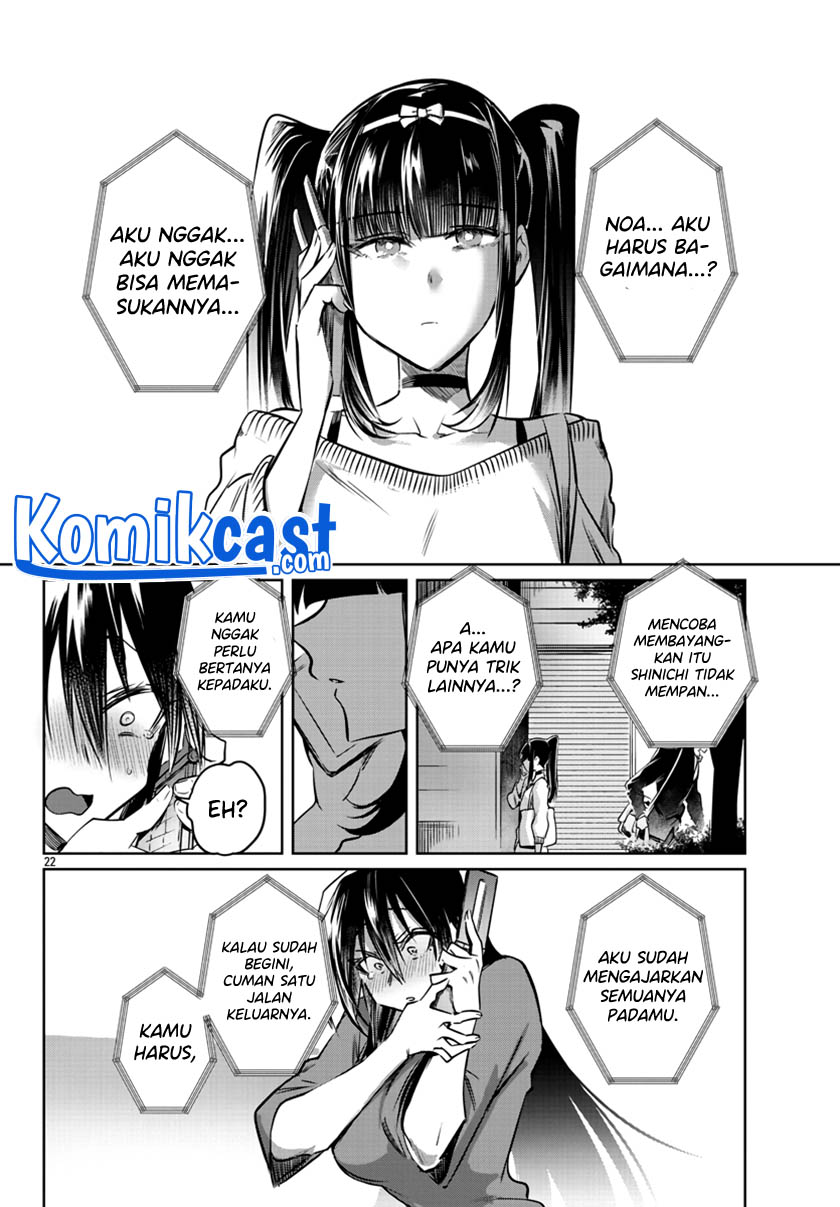Do Chokkyuu Kareshi x Kanojo Chapter 26 Gambar 23