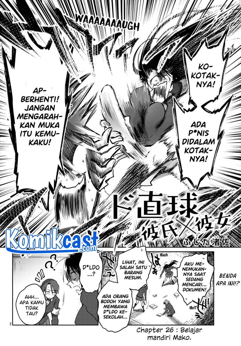 Do Chokkyuu Kareshi x Kanojo Chapter 26 Gambar 3