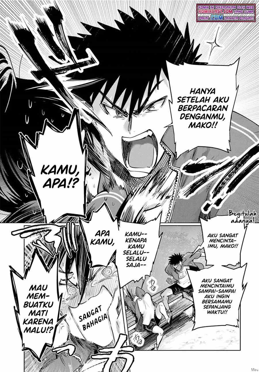 Do Chokkyuu Kareshi x Kanojo Chapter 24.5 Gambar 8
