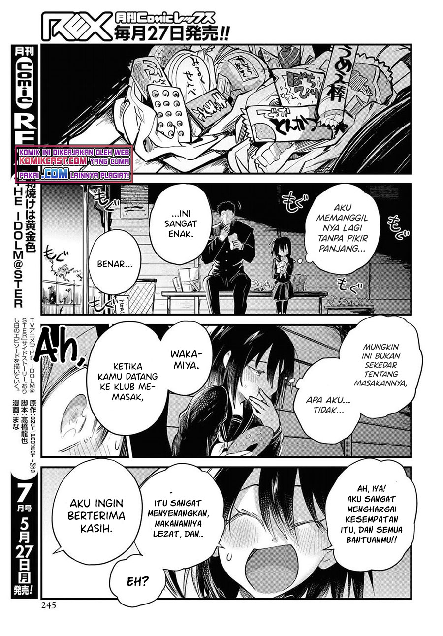 Do Chokkyuu Kareshi x Kanojo Chapter 23 Gambar 12