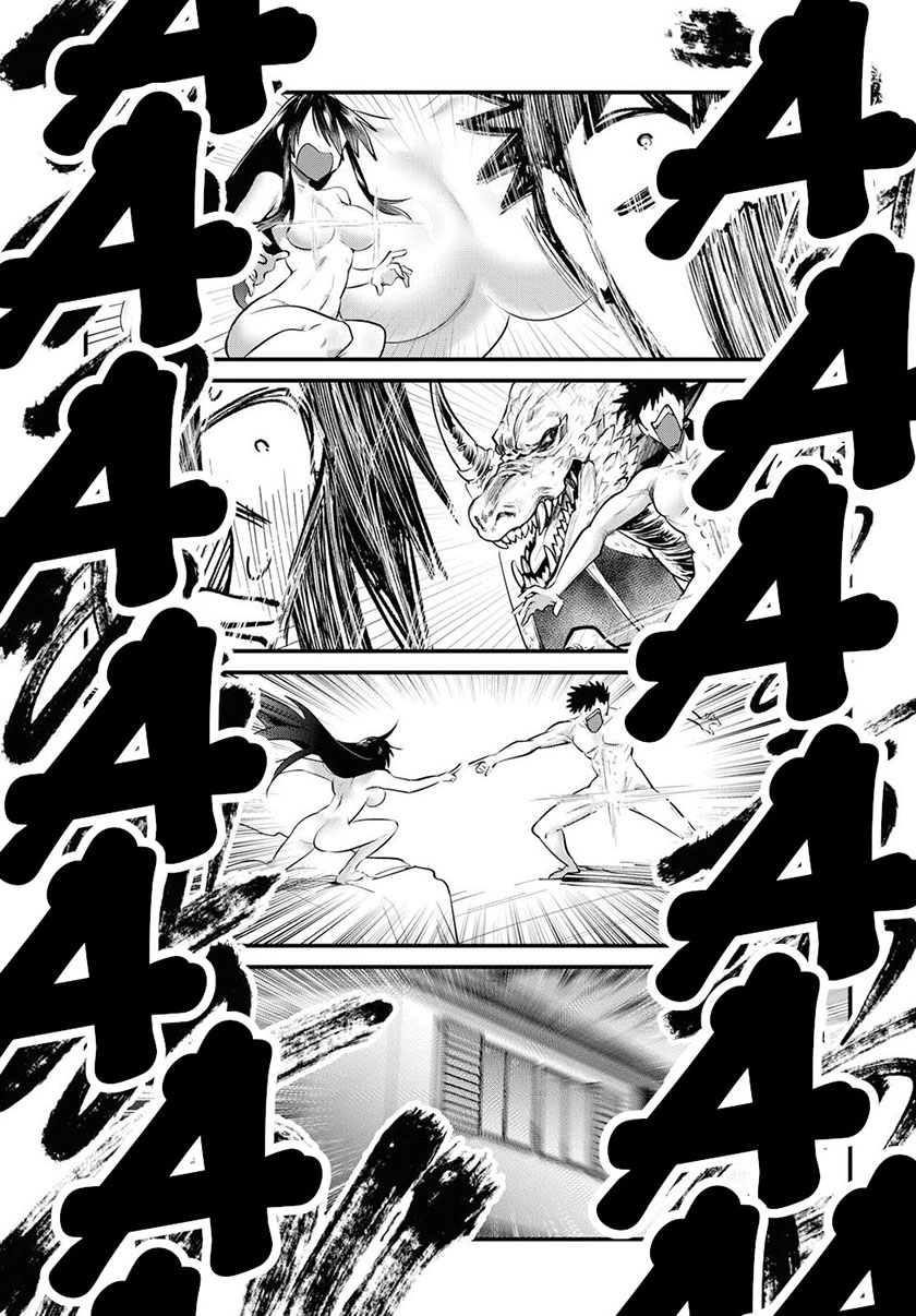 Do Chokkyuu Kareshi x Kanojo Chapter 20 Gambar 10
