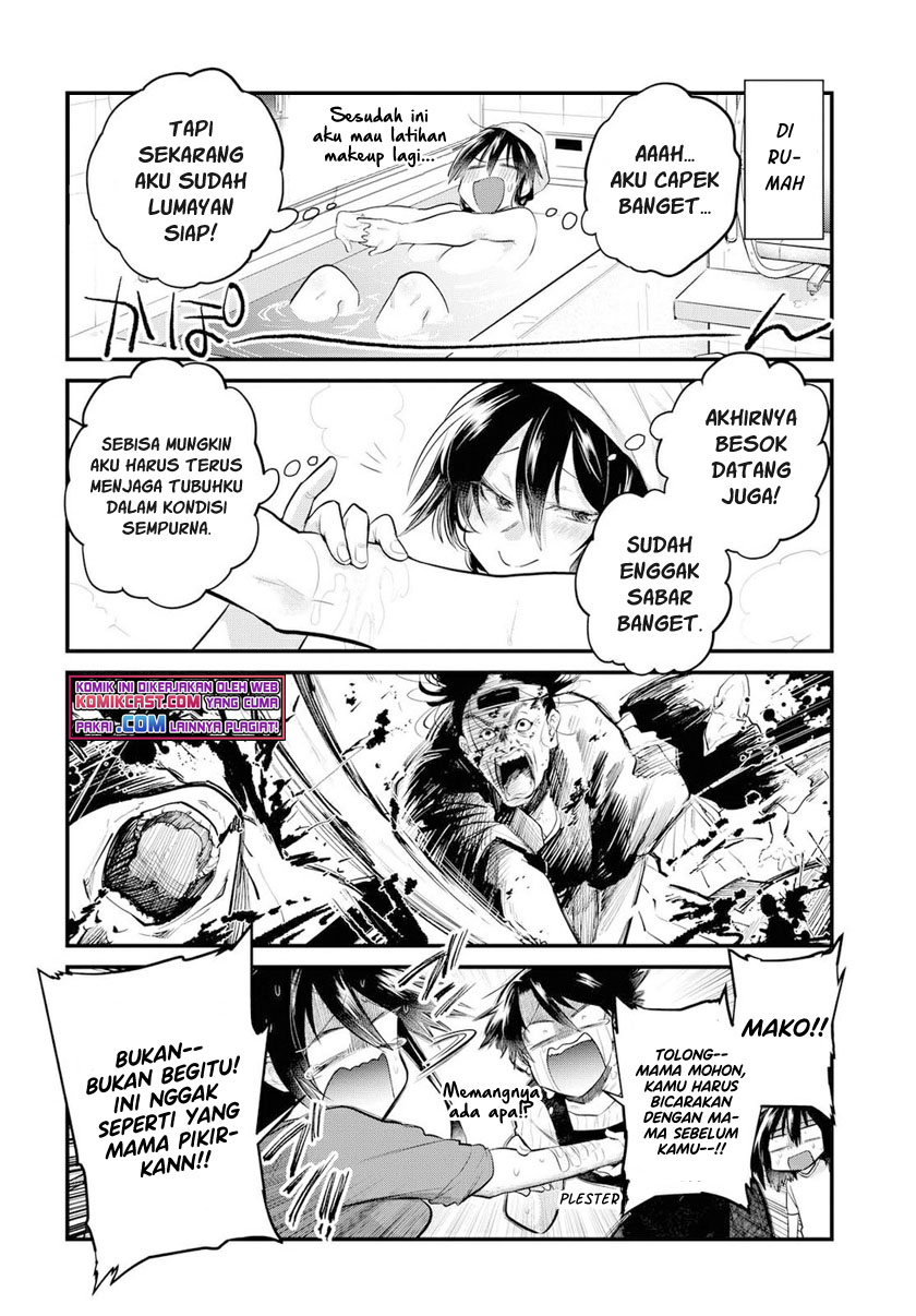Do Chokkyuu Kareshi x Kanojo Chapter 18 Gambar 15
