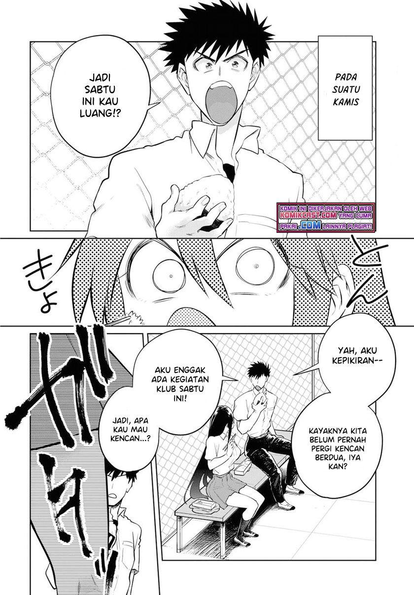 Do Chokkyuu Kareshi x Kanojo Chapter 18 Gambar 3
