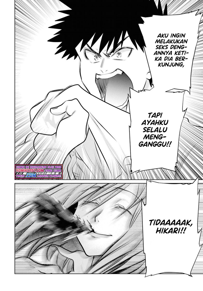 Do Chokkyuu Kareshi x Kanojo Chapter 17 Gambar 13