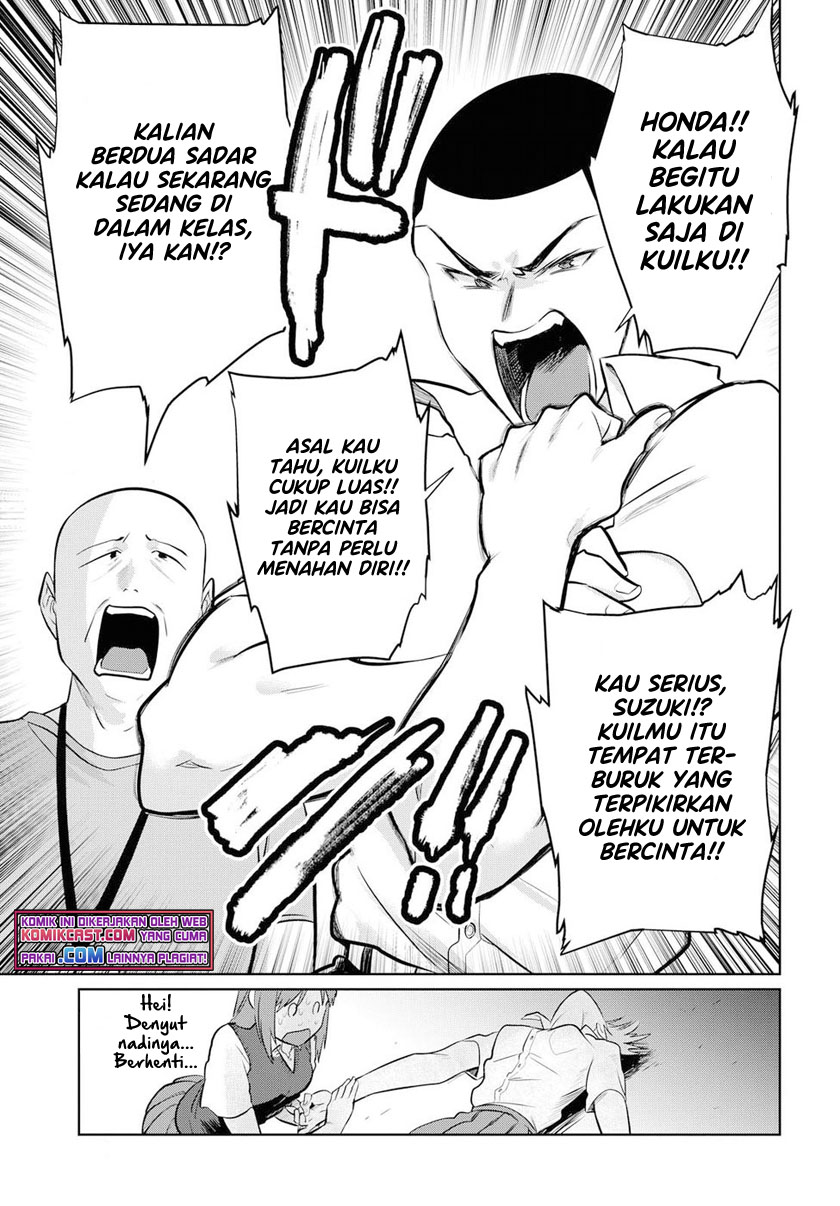 Do Chokkyuu Kareshi x Kanojo Chapter 17 Gambar 14