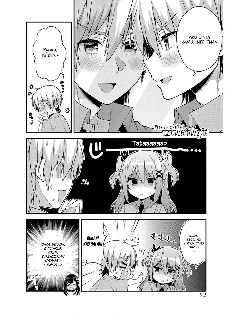Futaba-san Chi no Kyoudai Chapter 34 Gambar 4