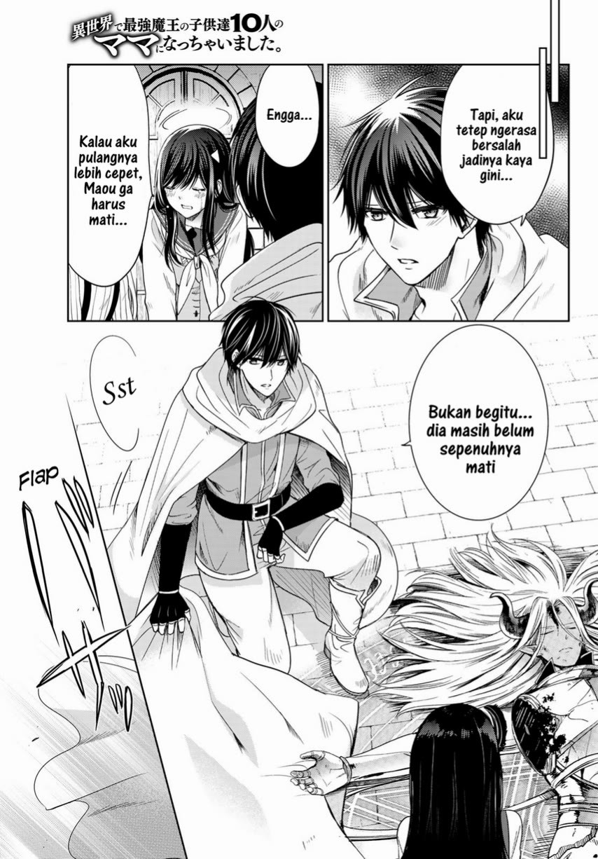 Isekai de Saikyo Mao no Kodomotachi no Mama ni Natchaimashita. Chapter 24 Gambar 11