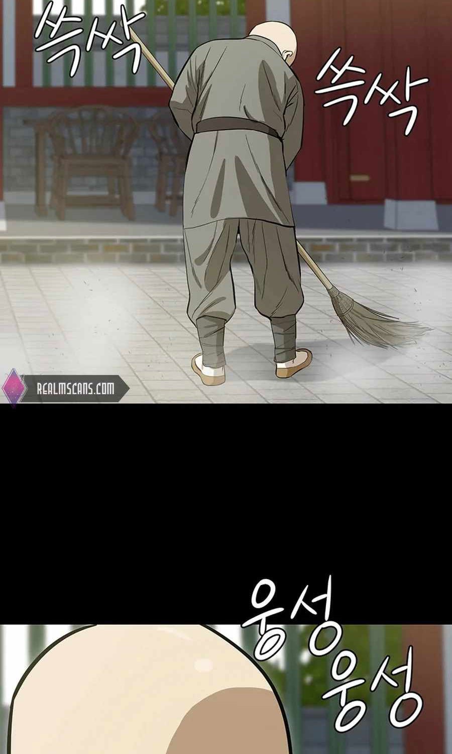 Weak Teacher Chapter 33 Gambar 12