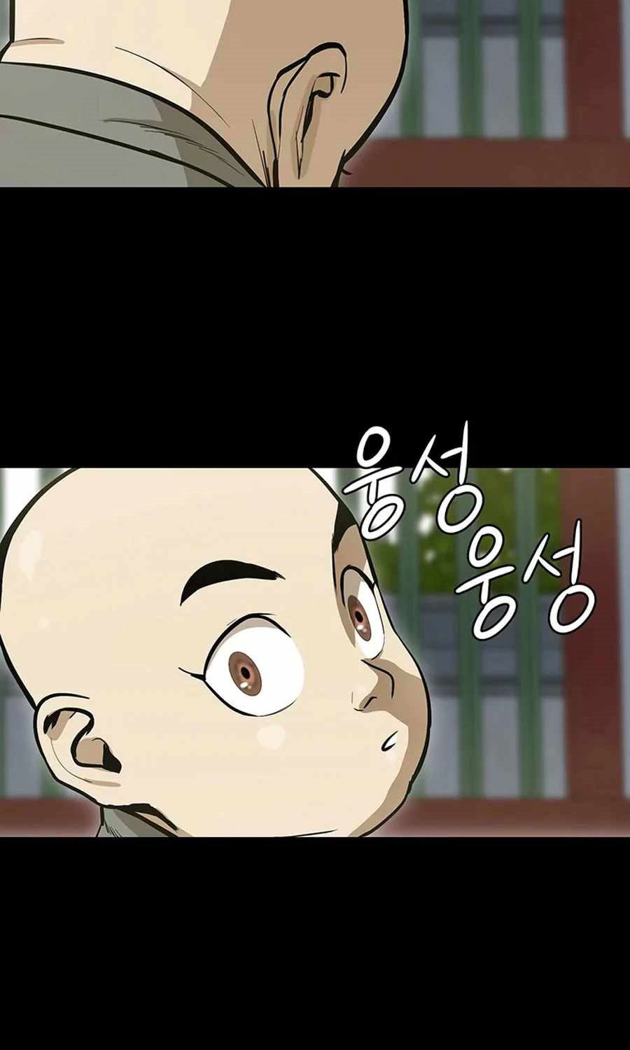 Weak Teacher Chapter 33 Gambar 13