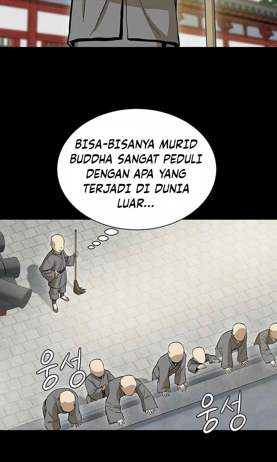 Weak Teacher Chapter 33 Gambar 16