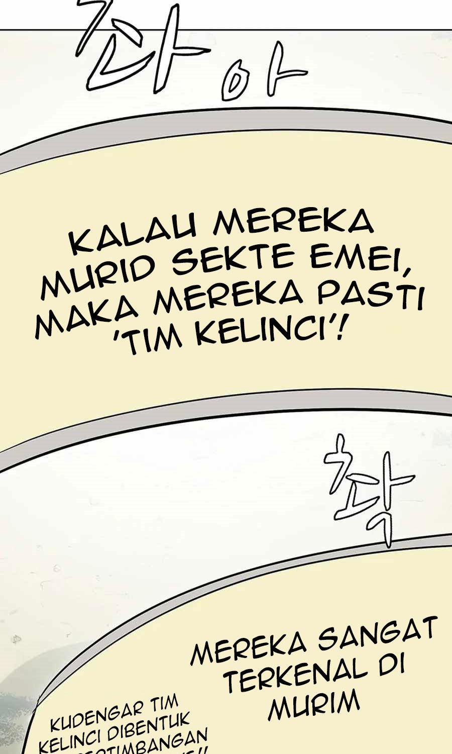 Weak Teacher Chapter 33 Gambar 33