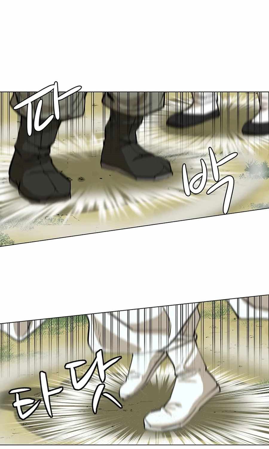 Weak Teacher Chapter 33 Gambar 48