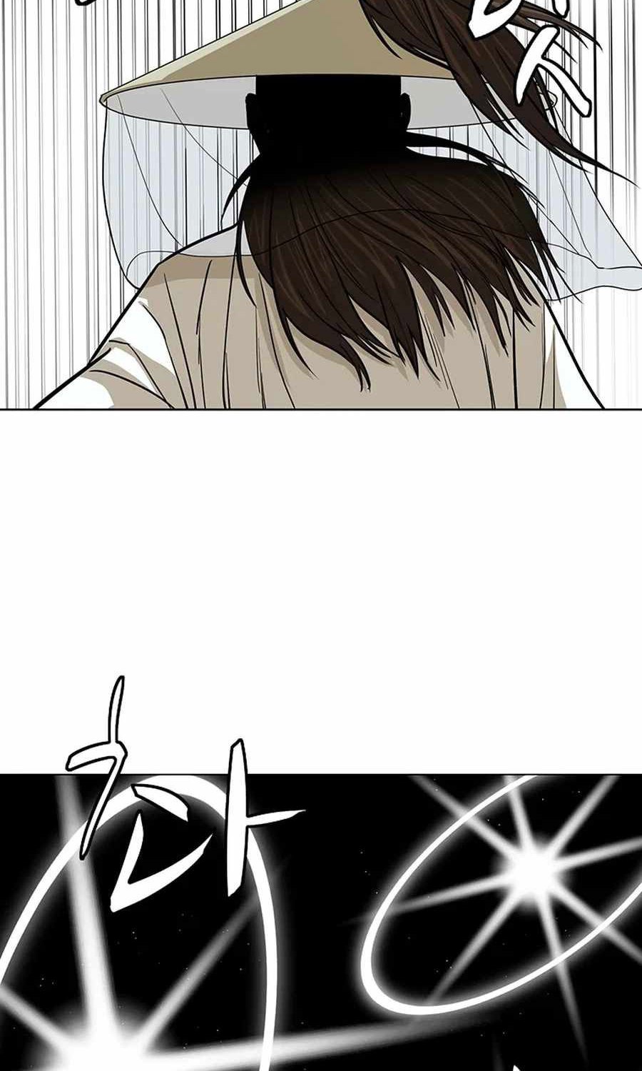 Weak Teacher Chapter 33 Gambar 57