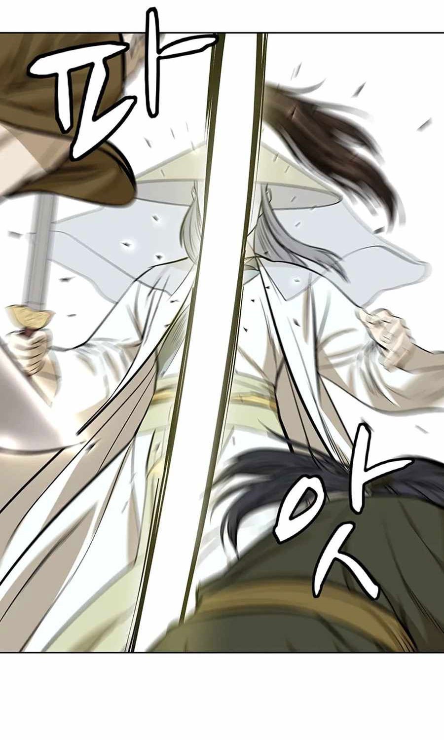 Weak Teacher Chapter 33 Gambar 61