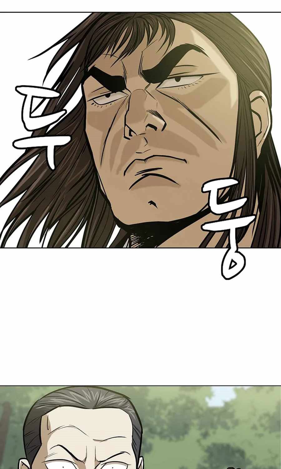 Weak Teacher Chapter 33 Gambar 68